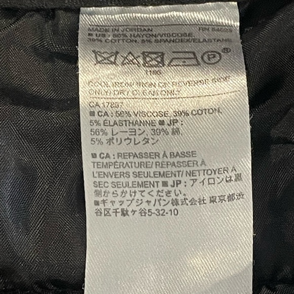 Banana Republic Factory Sloan Curvy Fit - Picture 4 of 5